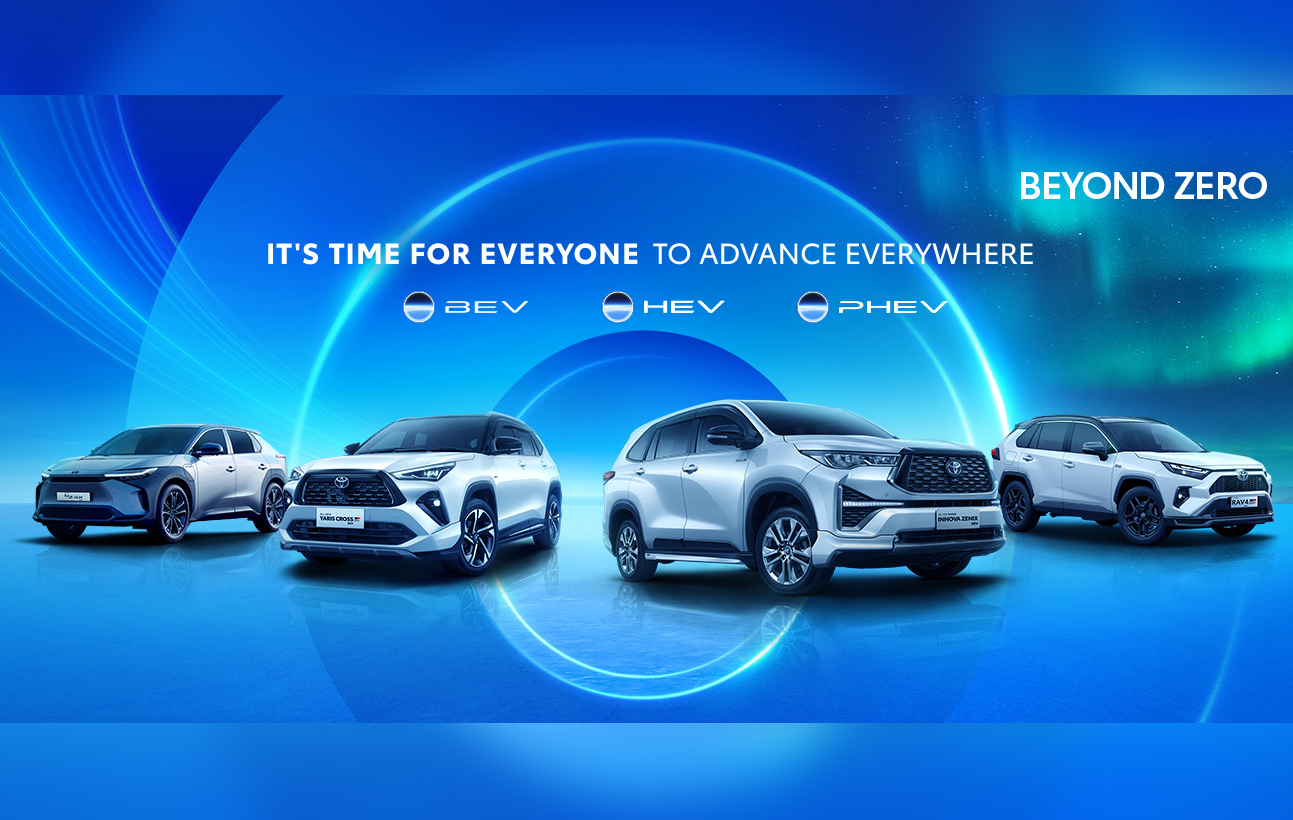 Home Banner Desktop 1293x628(2)